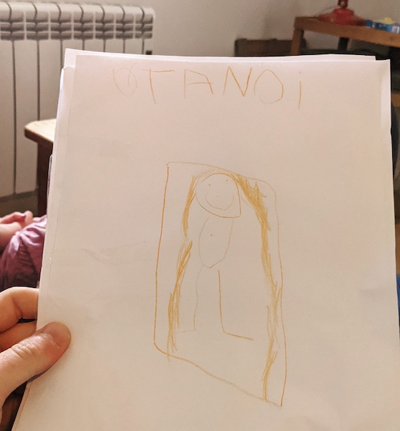 utandi_by_a